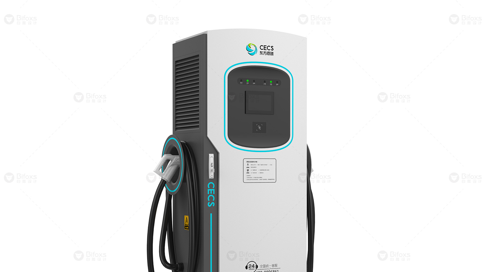 充電樁軟硬件協同開發要點，避免整機適配沖突